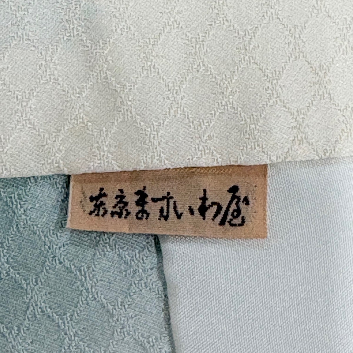 訪問着 身丈158cm 裄丈64.5cm M 袷 ますいわ屋 草花 地紋 金糸 金彩 灰