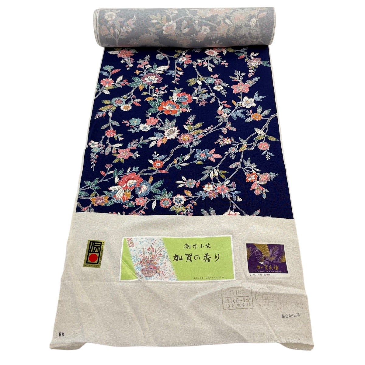 反物 秀品 小紋 加賀友禅 証紙 枝花 牡丹 濃紺 正絹｜中古・古着