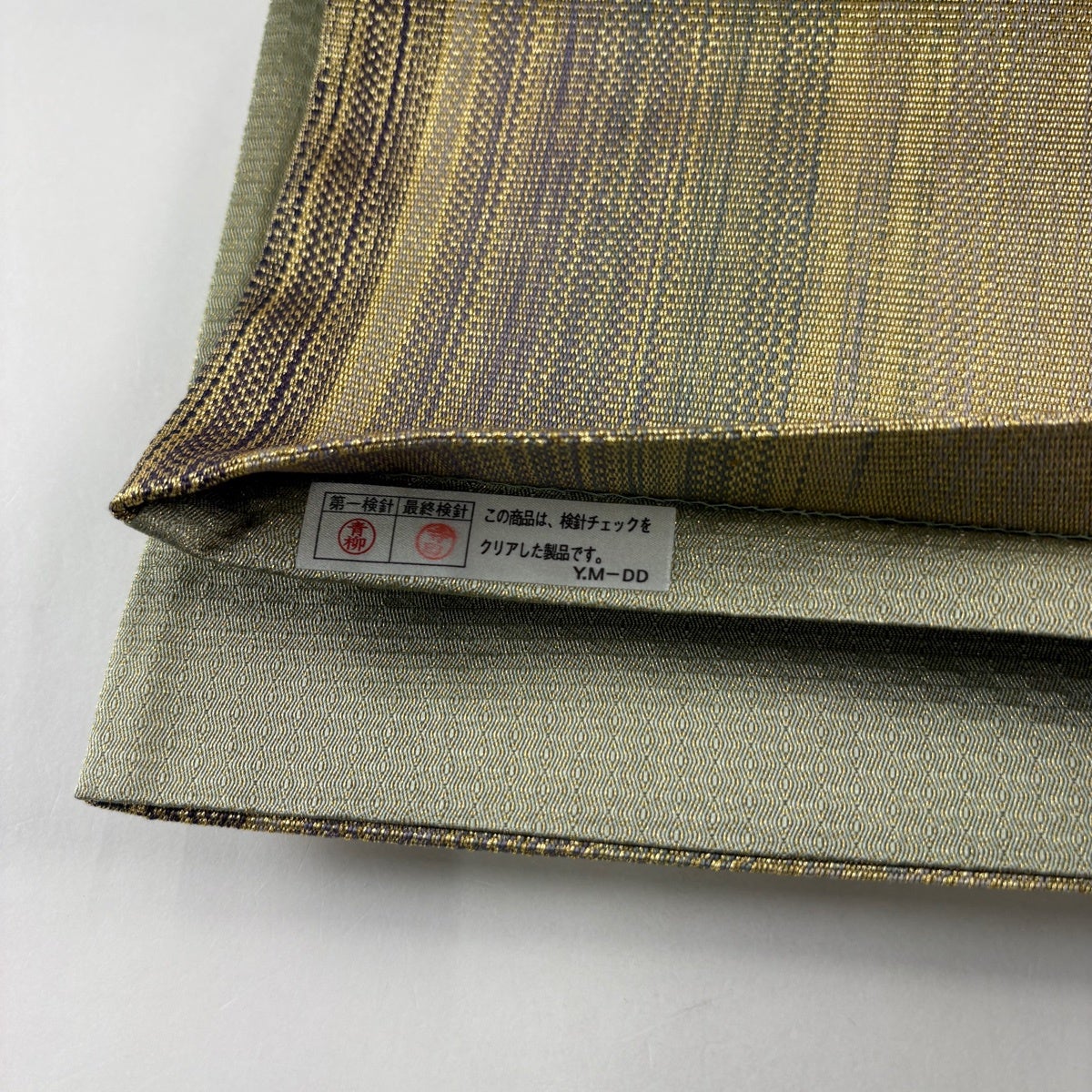 袋帯 秀品 縞 菱 金糸 金色 お太鼓柄 正絹｜中古・古着・リサイクル