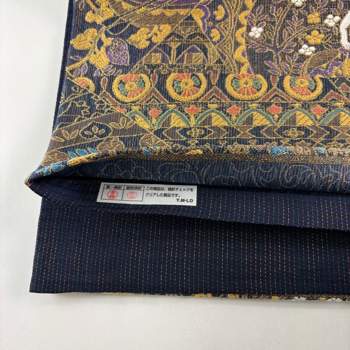 美品】 袋帯 秀品 狩猟文 花鳥 金糸 紺色 六通 正絹｜中古・古着