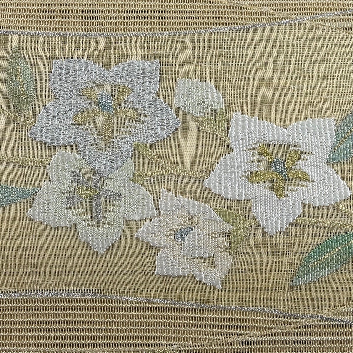 名古屋帯 秀品 夏帯 絽 八寸名古屋帯 松葉仕立て 草花 芝 金銀糸 黄土