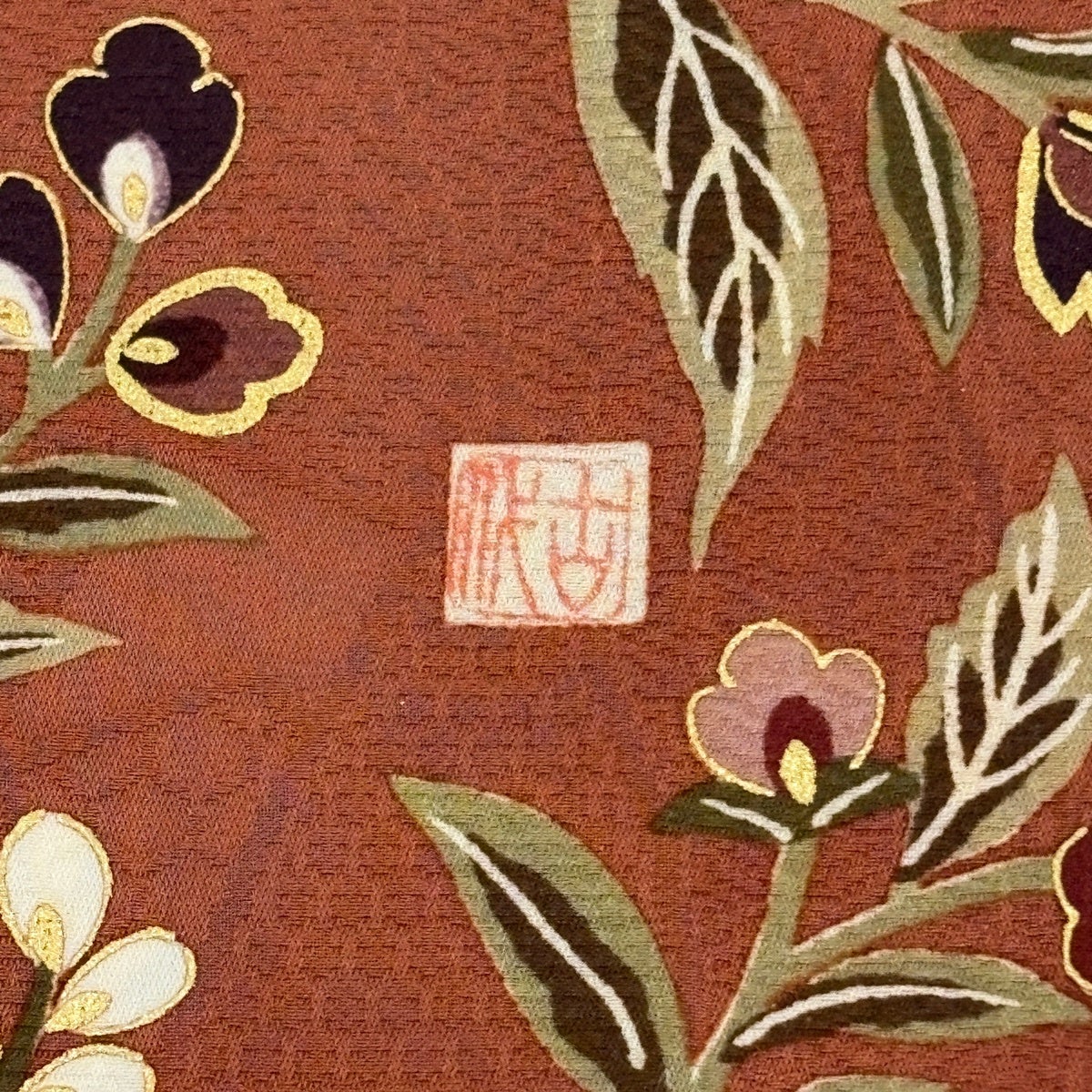 美品】 訪問着 身丈159cm 裄丈64cm M 袷 落款あり 花唐草 草花 金彩
