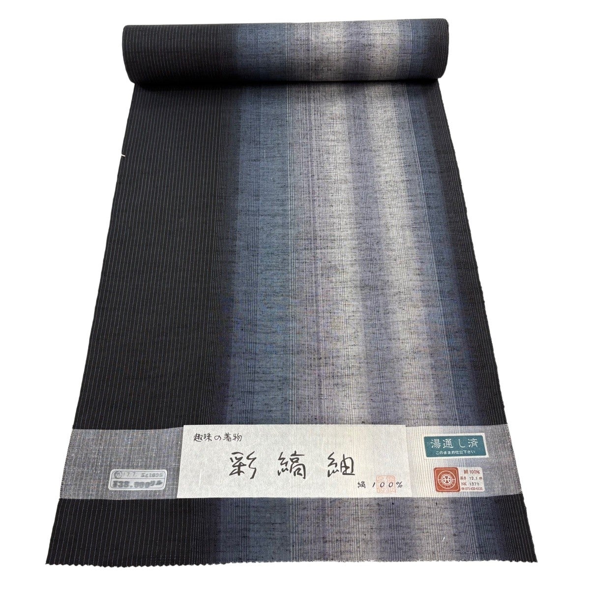 反物 優品 羽尺 羽織 和装コート 古渡唐華文様 蝶 灰紫 正絹｜中古