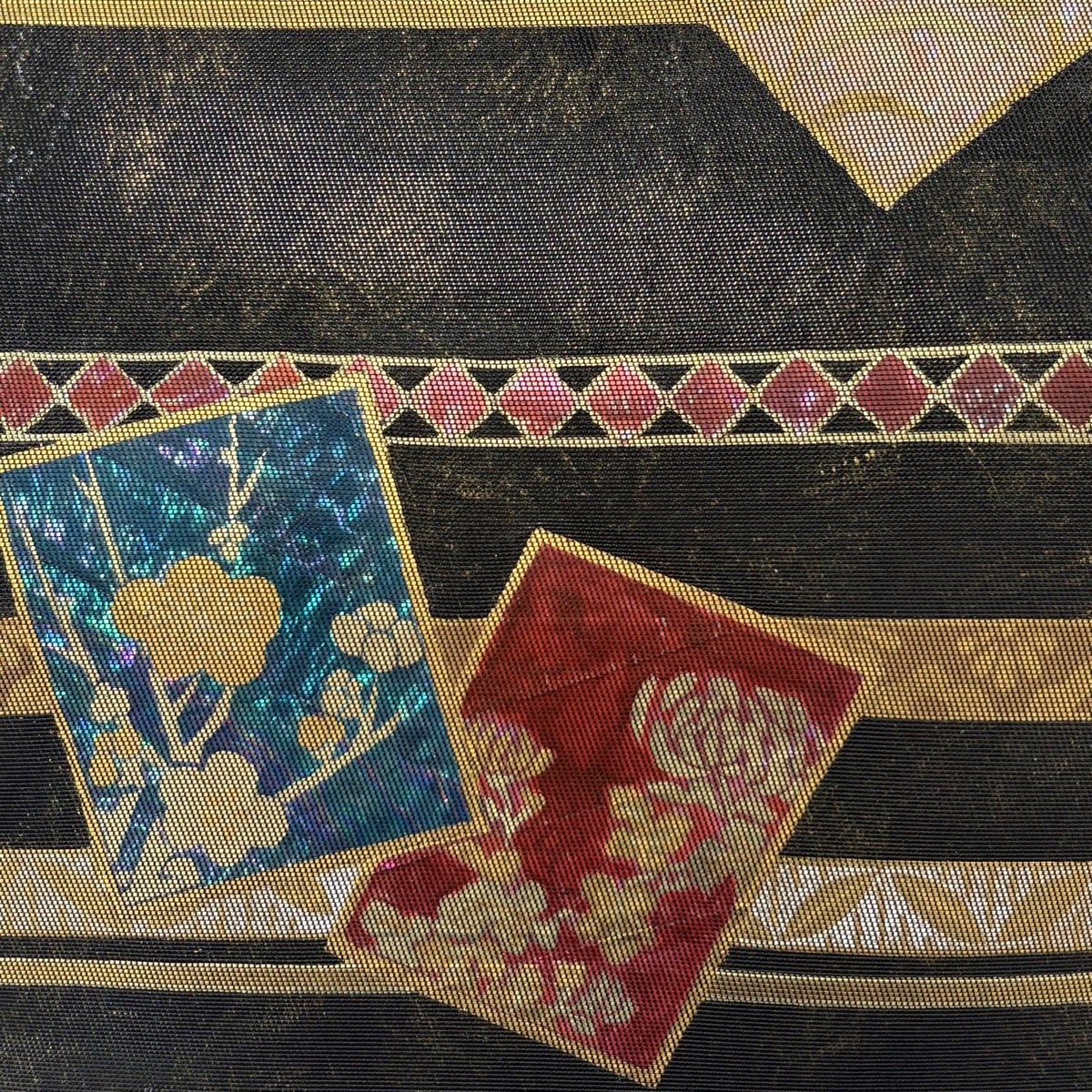 美品】 袋帯 名品 川島織物 落款あり 草花 菱 箔 螺鈿 墨色 お太鼓柄