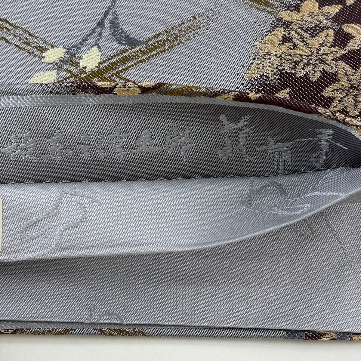 袋帯 名品 花井幸子 落款あり 桜 楓 金糸 薄紫 六通 正絹｜中古・古着