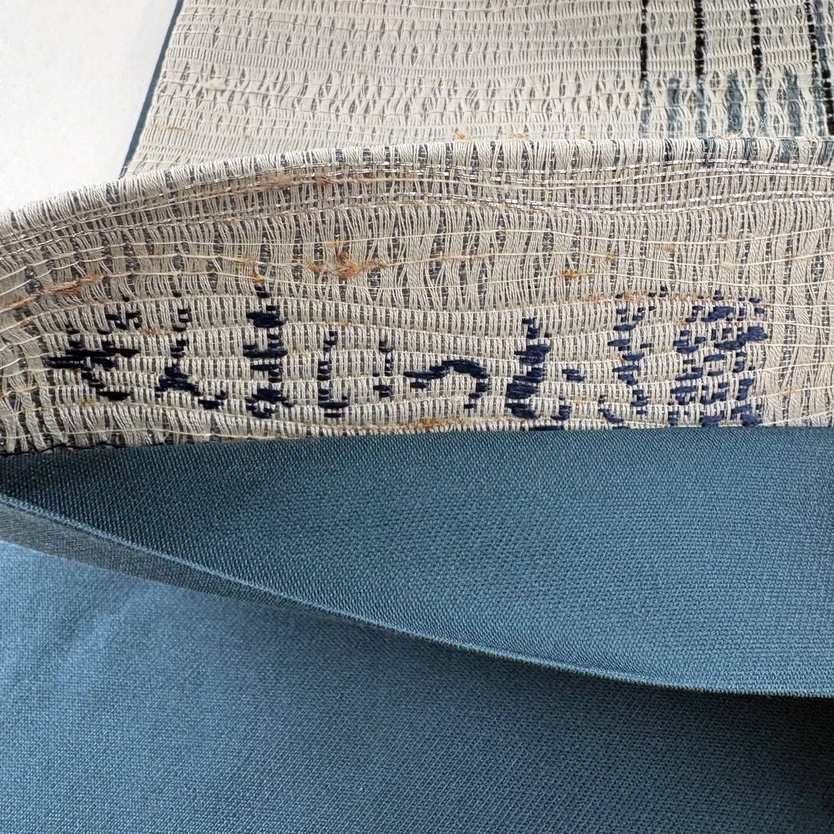 美品】 袋帯 名品 ぜんまい紬織 藍染苑 市松 縞 銀糸 青灰色 全通 正絹