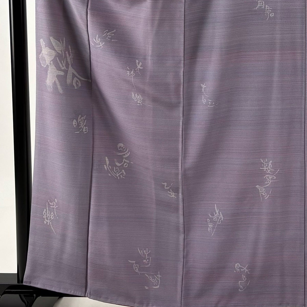 付下げ 身丈159.5cm 裄丈62.5cm S 袷 文字文 薄紫 正絹 秀品 一つ紋