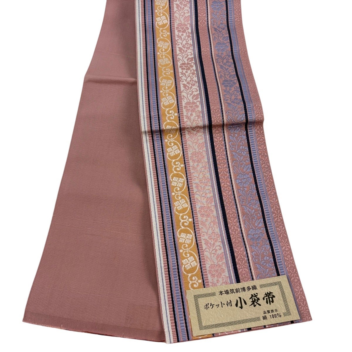 美品】半幅帯 秀品 博多織 証紙有 小袋帯 縞 草花 ピンク 正絹｜中古