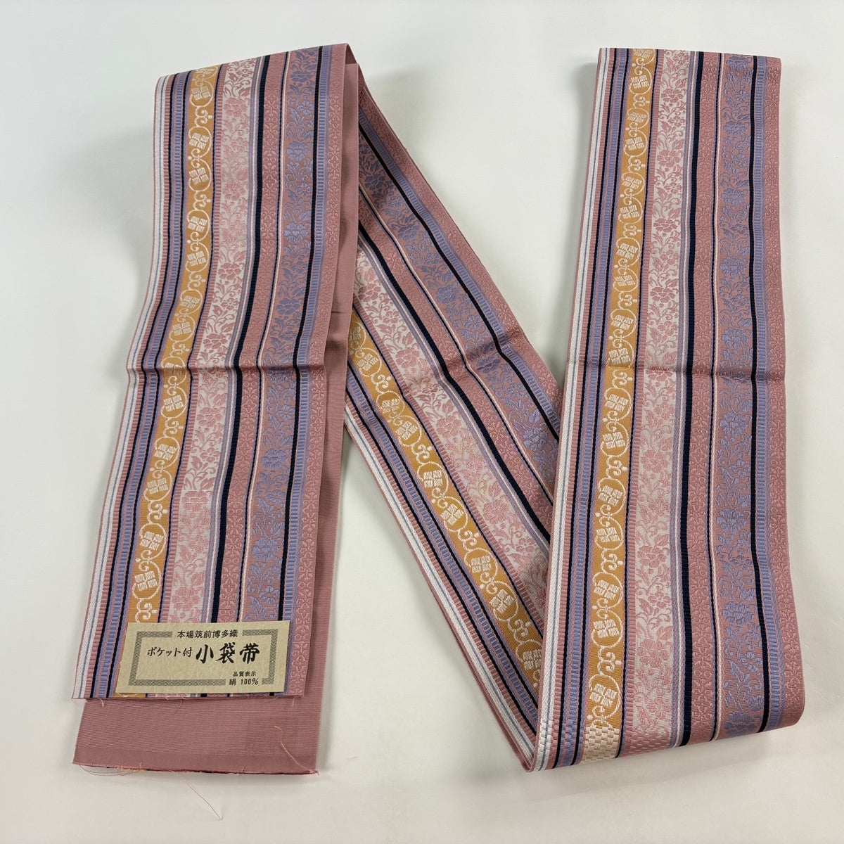美品】半幅帯 秀品 博多織 証紙有 小袋帯 縞 草花 ピンク 正絹｜中古