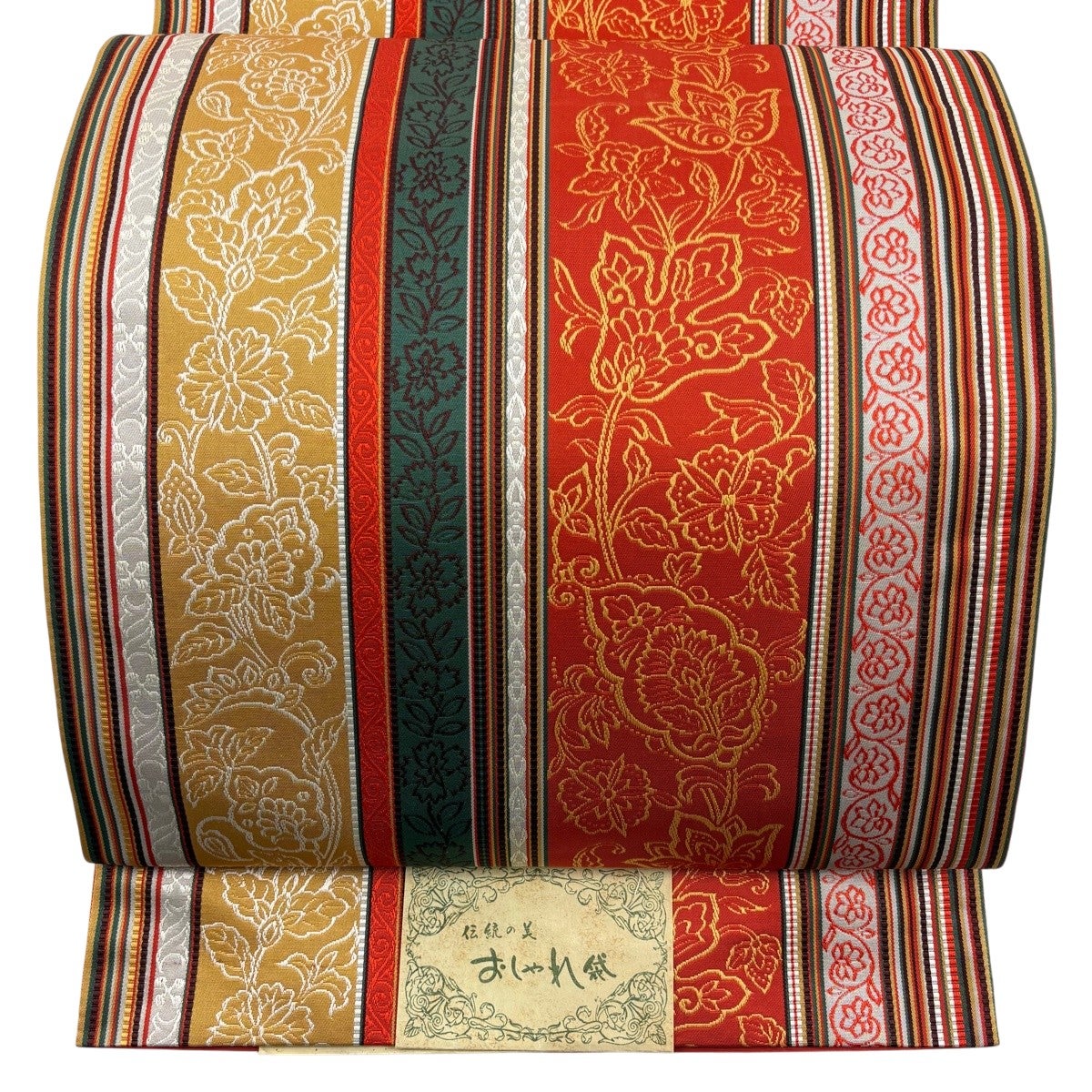 名古屋帯 優品 八寸名古屋帯 松葉仕立て 霞 ぼかし 茜色 正絹｜中古