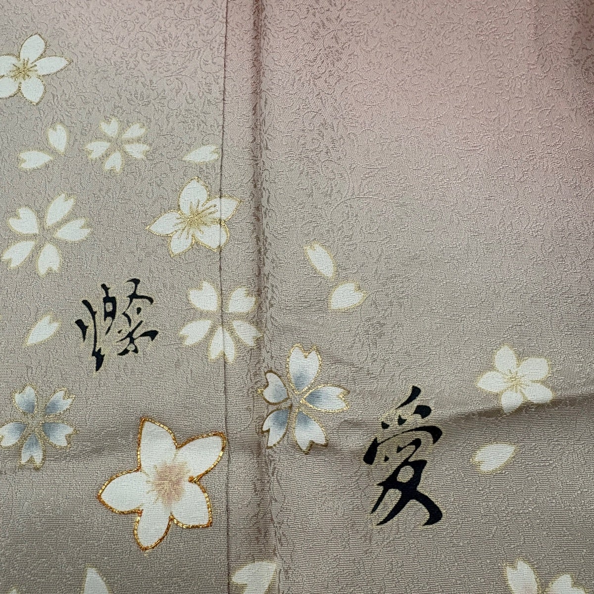 付下げ 身丈156.5cm 裄丈62cm S 袷 文字文 花 金糸 金彩 ピンク 正絹