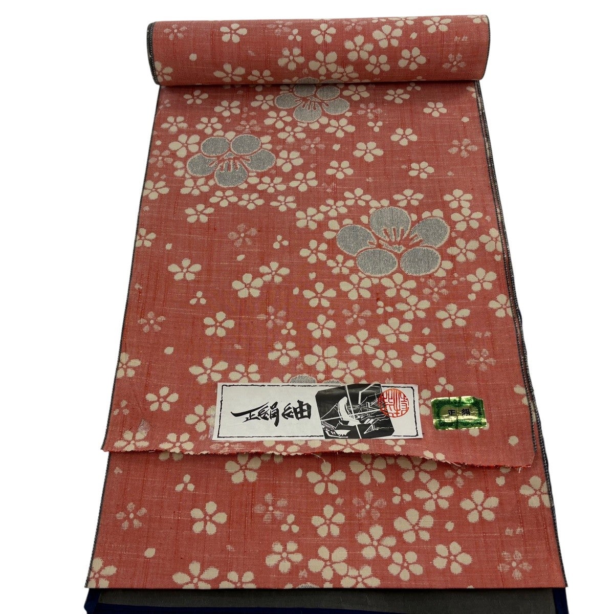 反物 秀品 紬 梅 花びら サーモンピンク 正絹｜中古・古着・リサイクル