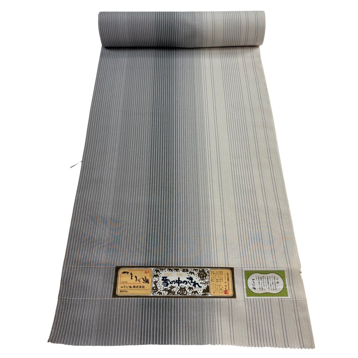 反物 逸品 塩沢紬 夏塩沢 証紙有 縞 紺色 正絹｜中古・古着