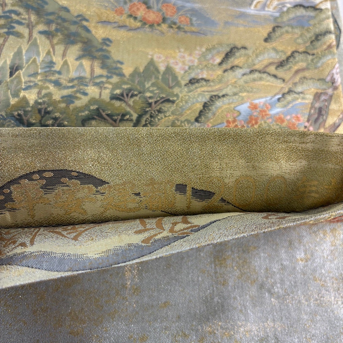 美品】 丸帯 名品 金閣寺 京名所 金銀糸 箔 金色 お太鼓柄 正絹｜中古