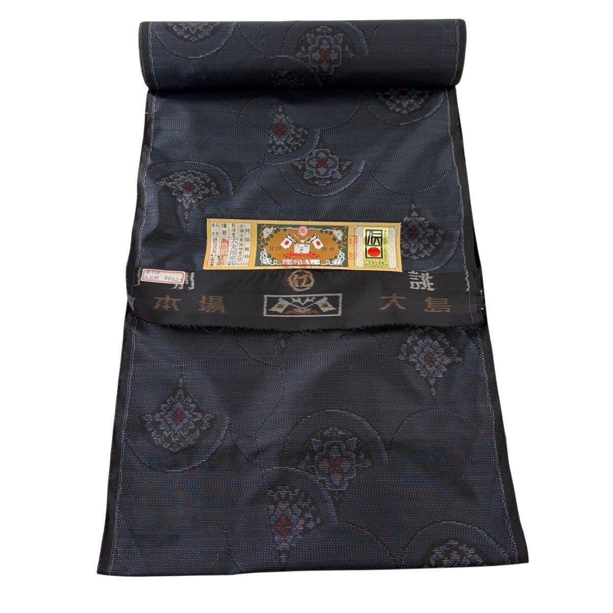 反物 秀品 大島紬 証紙 純泥染 色紙 草花 紺色 正絹｜中古・古着
