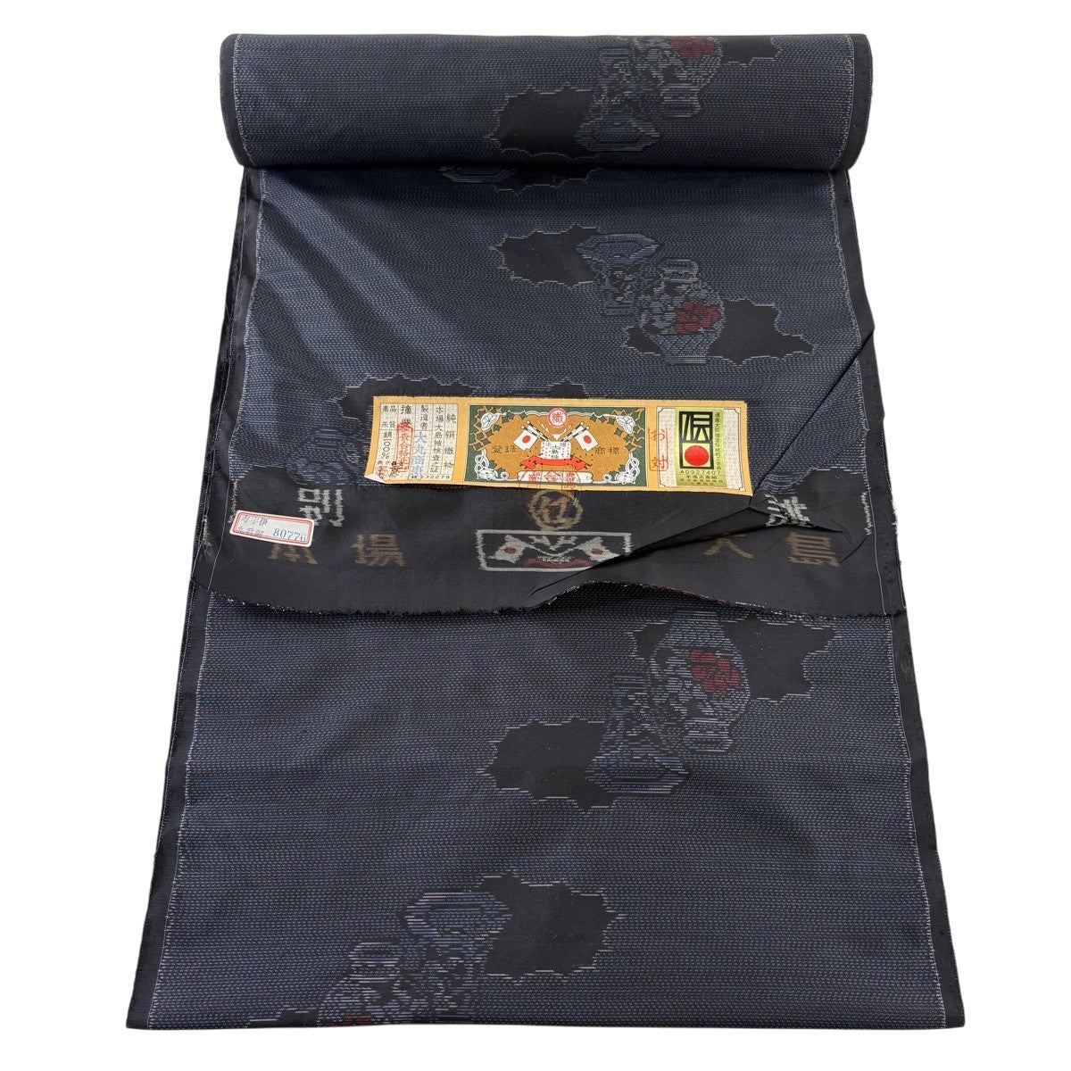 反物 秀品 大島紬 男反物 証紙有 幾何学模様 墨色 正絹｜中古・古着