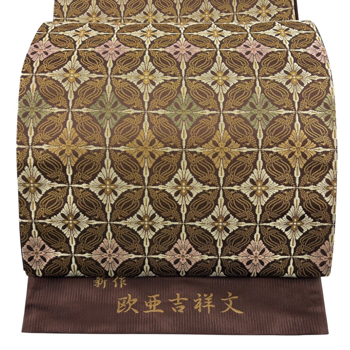 箔屋清兵衛 落款あり｜バイセルオンライン 中古・リサイクル着物【公式