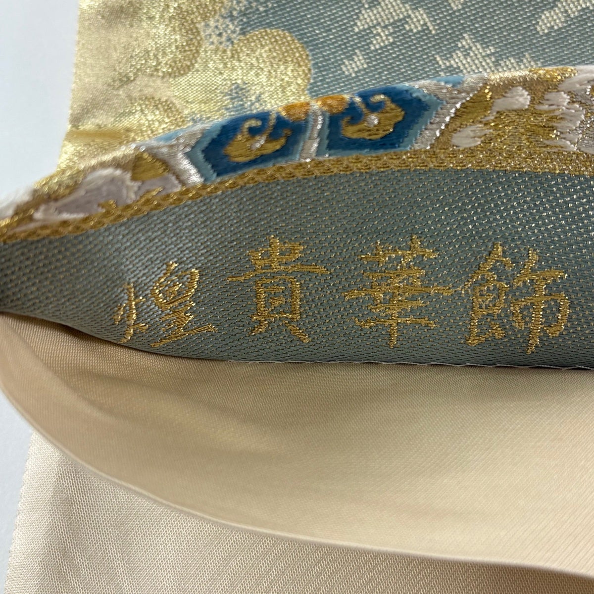 美品】 袋帯 秀品 華文 若松 金銀糸 箔 灰紫 六通 正絹｜中古・古着