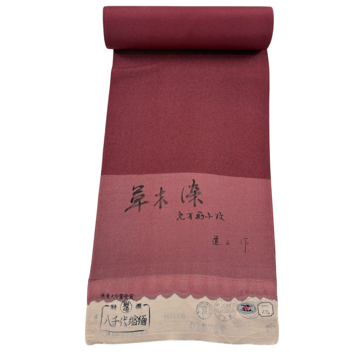 反物 秀品 江戸小紋 落款有 万筋 えんじ色 正絹｜中古・古着