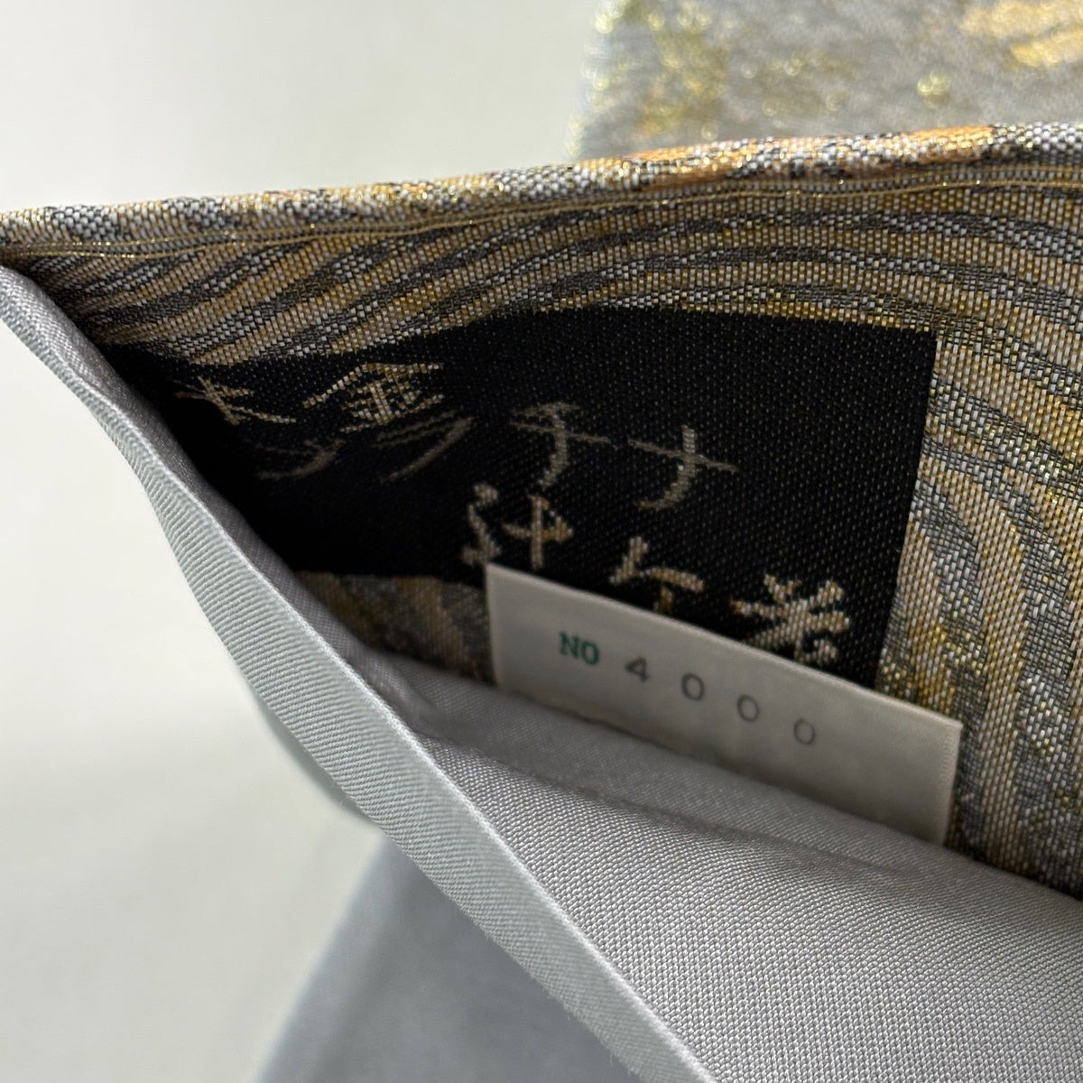 美品】 袋帯 秀品 やまと 本金箔 プラチナ箔 辻が花柄 道長取り 金糸