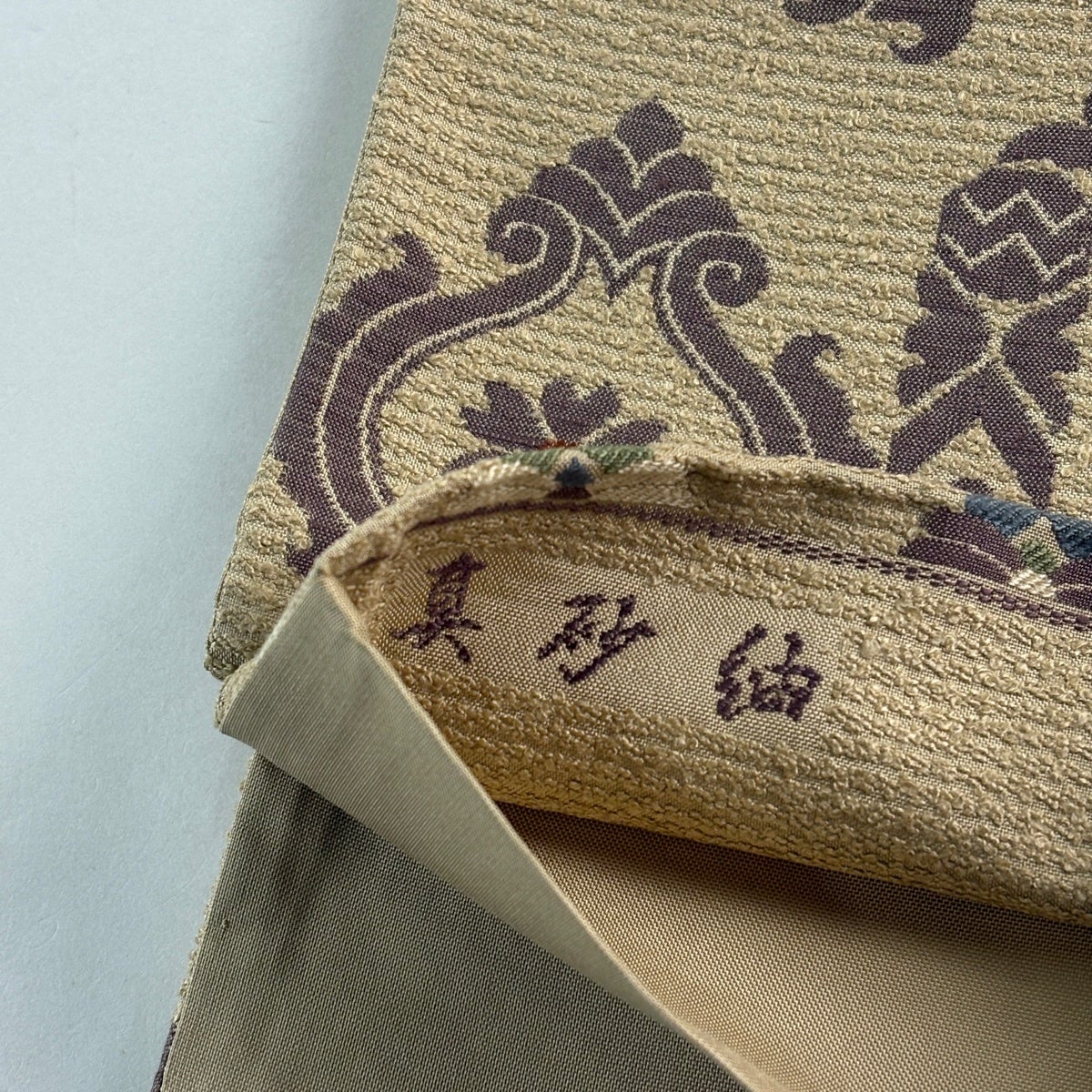 美品】 袋帯 秀品 真砂紬 花 幾何学模様 薄茶色 六通 正絹｜中古・古着