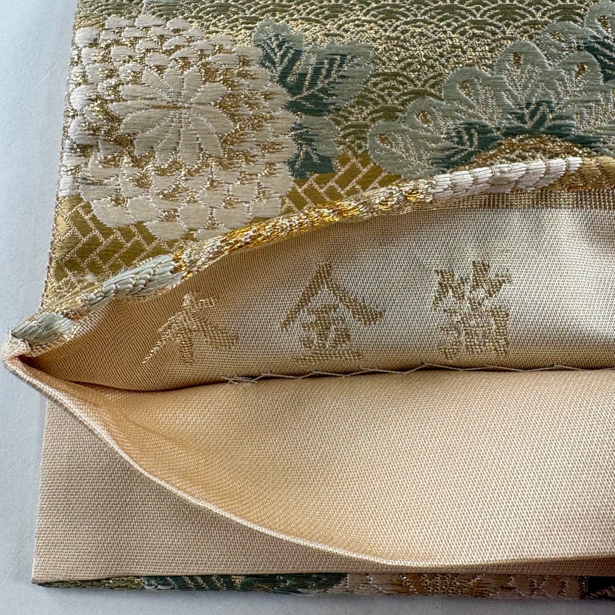 美品】 袋帯 秀品 華文 向かい鳥 本金箔 唐織 金色 六通 正絹｜中古