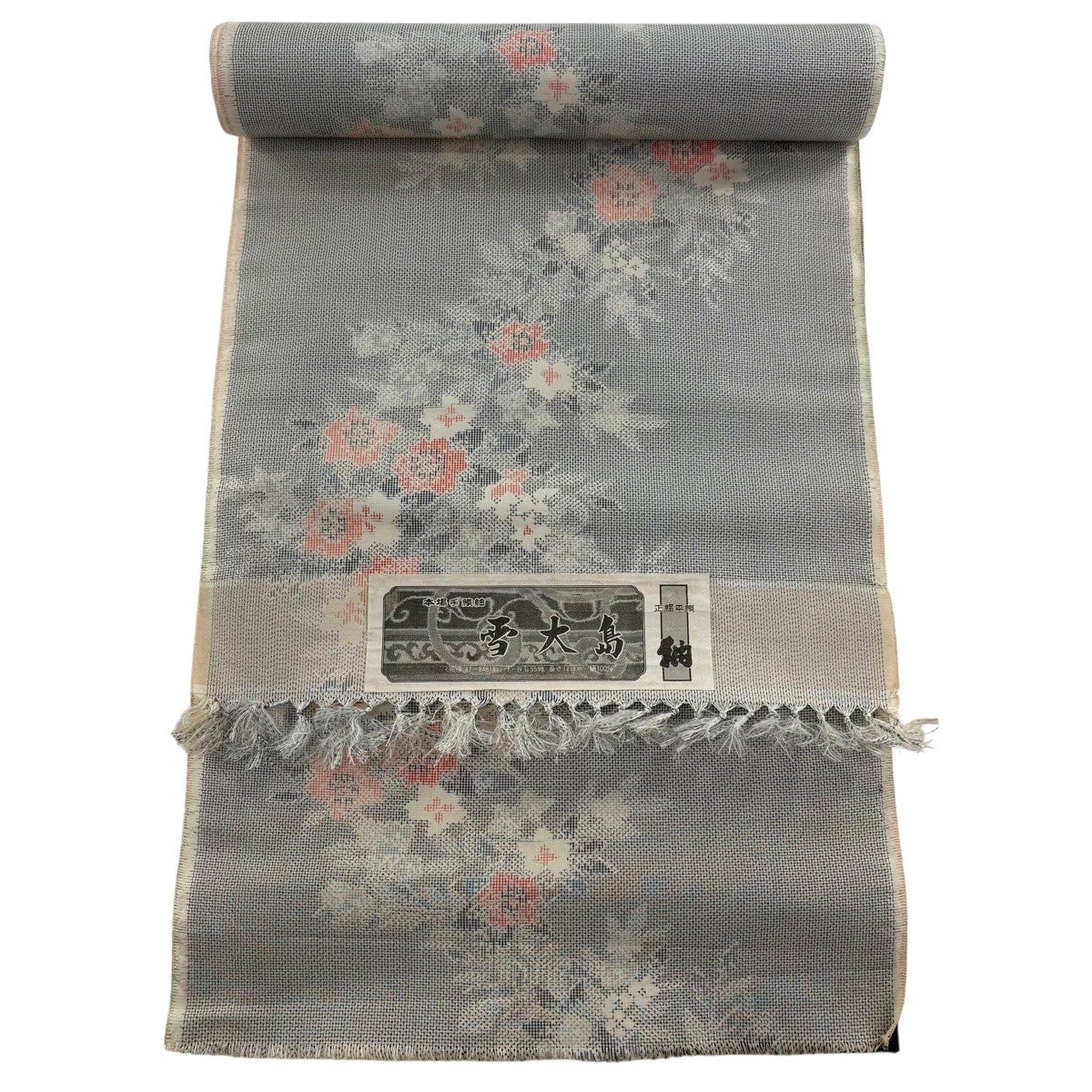 反物 秀品 紬 草花 灰色 正絹｜中古・古着・リサイクル着物通販