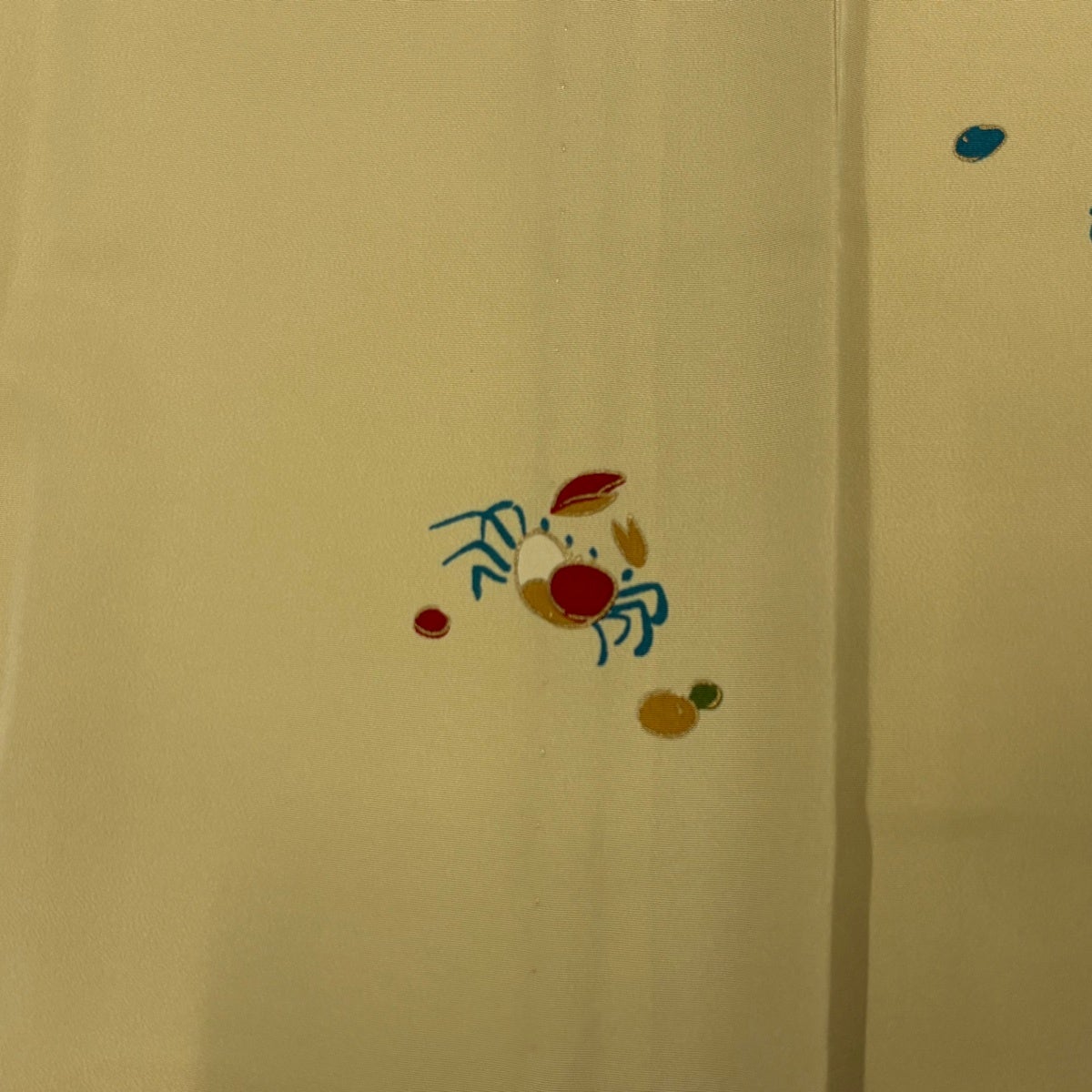 美品】 長襦袢 身丈125cm 裄丈65.5cm M 鈴乃屋 かに えび 金彩