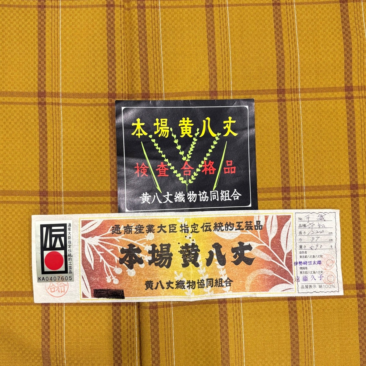 美品】 紬 身丈157cm 裄丈64cm M 袷 本場黄八丈 証紙あり 格子