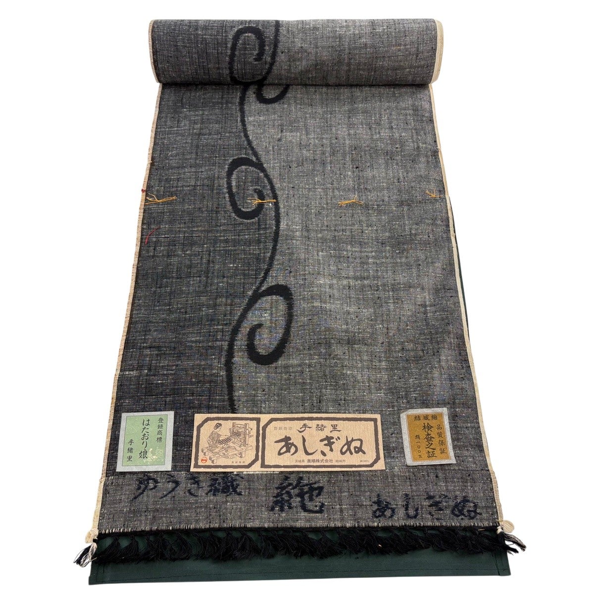 反物 秀品 紬 はたおり娘 証紙 唐草 黒灰 正絹｜中古・古着