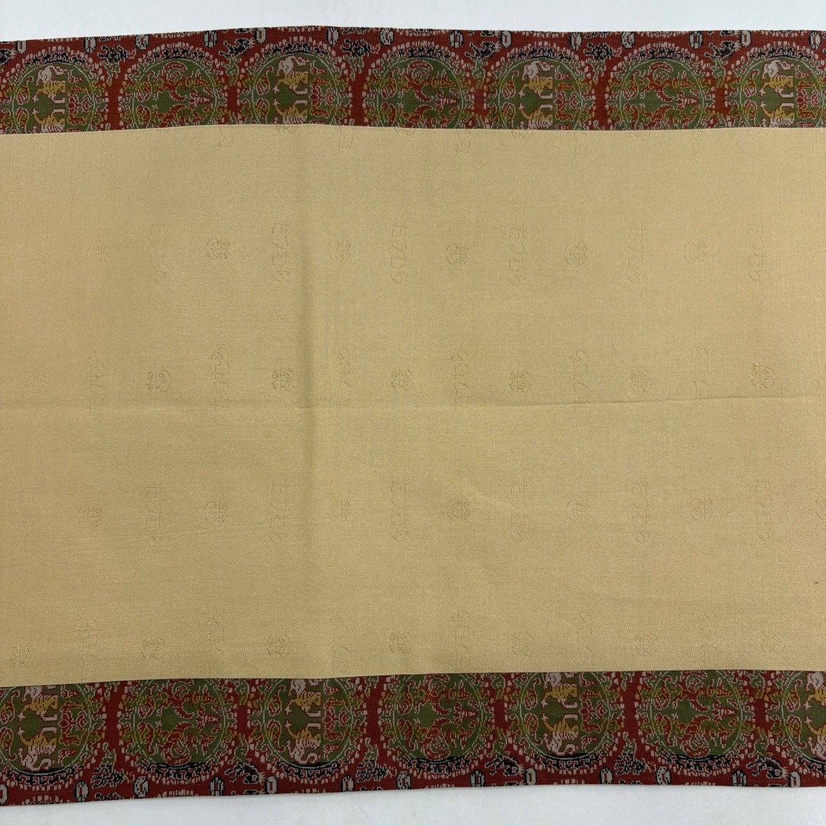 美品】 開き名古屋帯 名品 龍村美術織物 比翼仕立て 円文白虎朱雀錦 赤