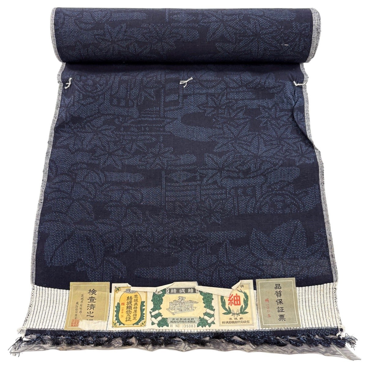 反物 秀品 紬 証紙 草花 ヱ霞 紺色 正絹｜中古・古着・リサイクル着物