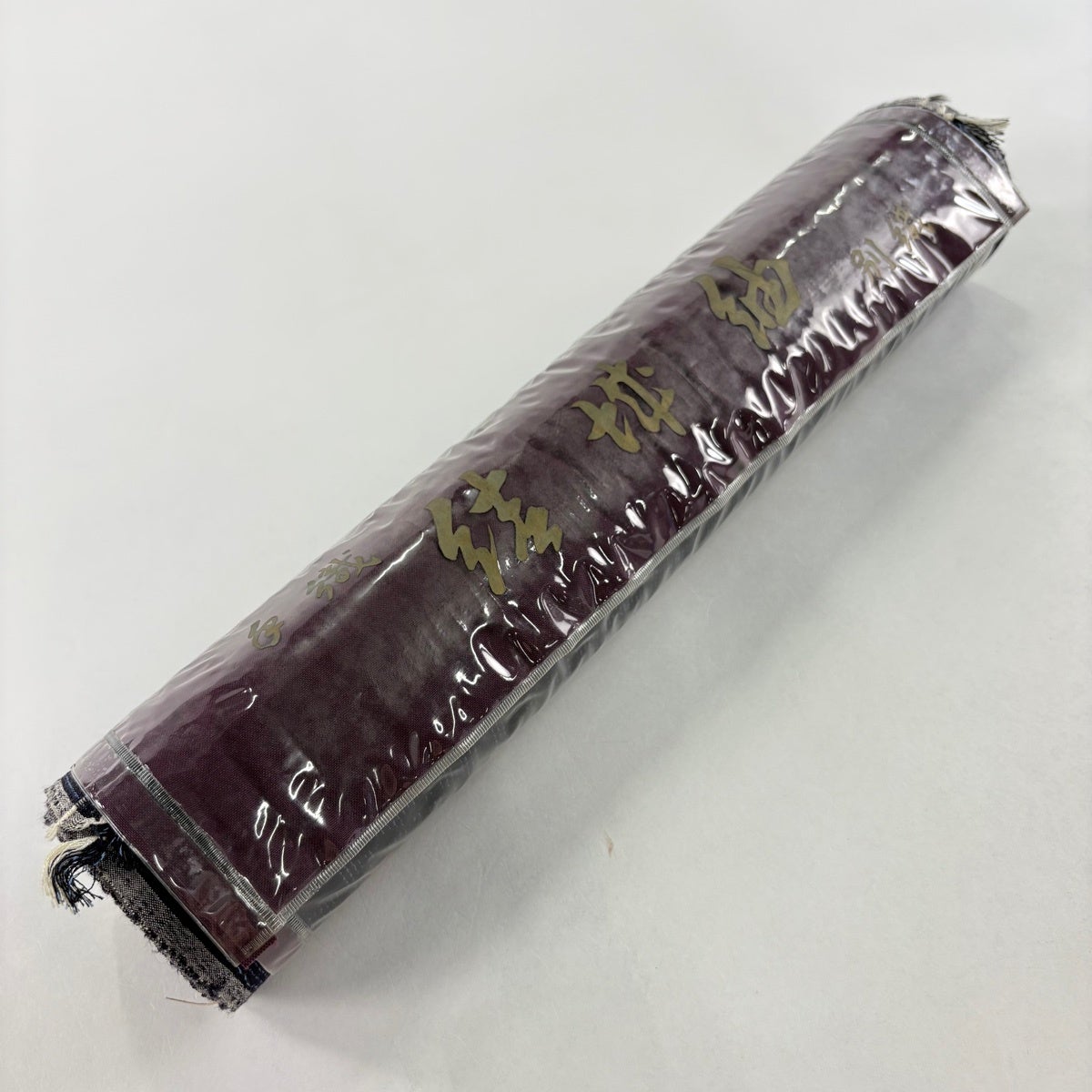 反物 秀品 紬 証紙 草花 ヱ霞 紺色 正絹｜中古・古着・リサイクル着物