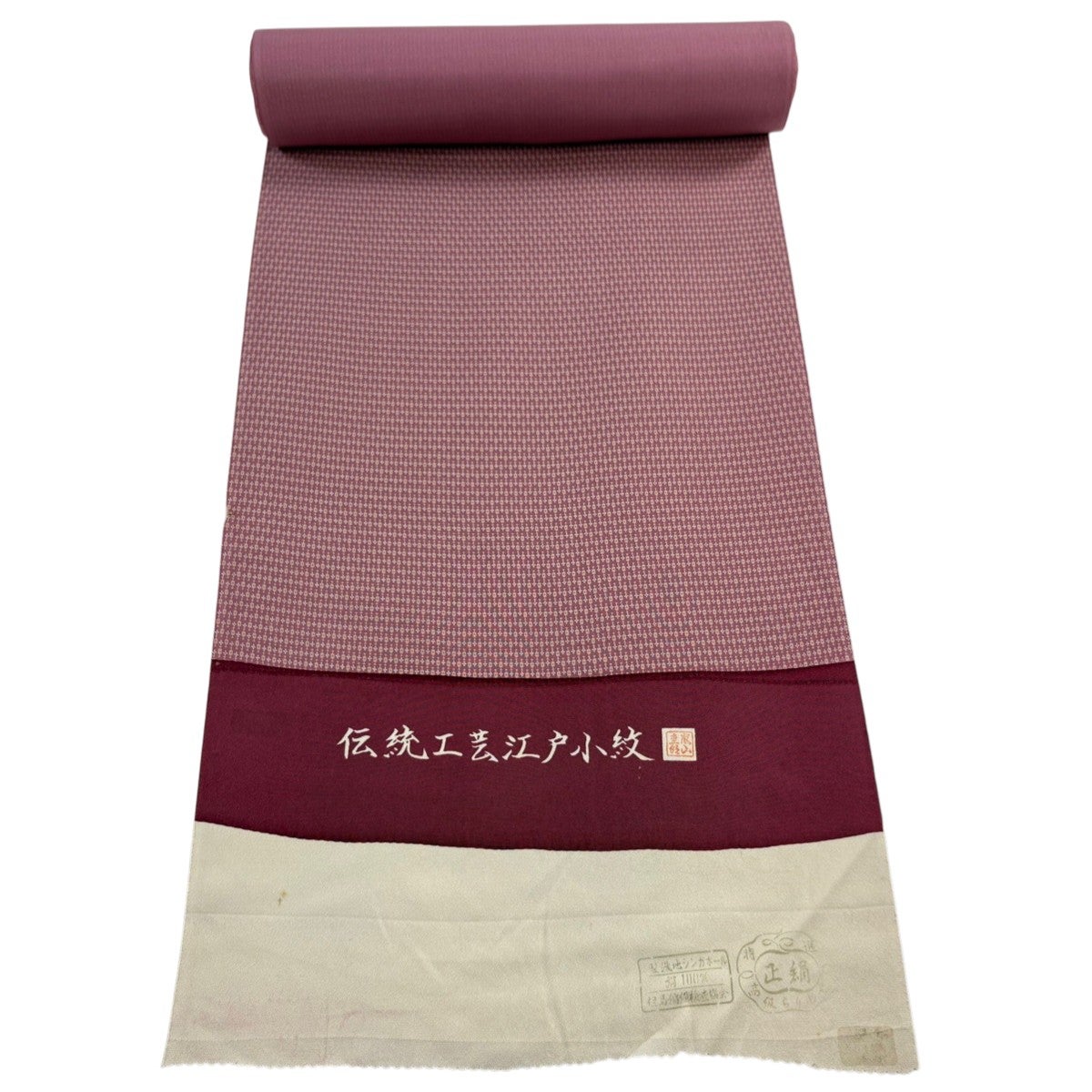 反物 秀品 小紋 器物 抹茶色 正絹｜中古・古着・リサイクル着物通販