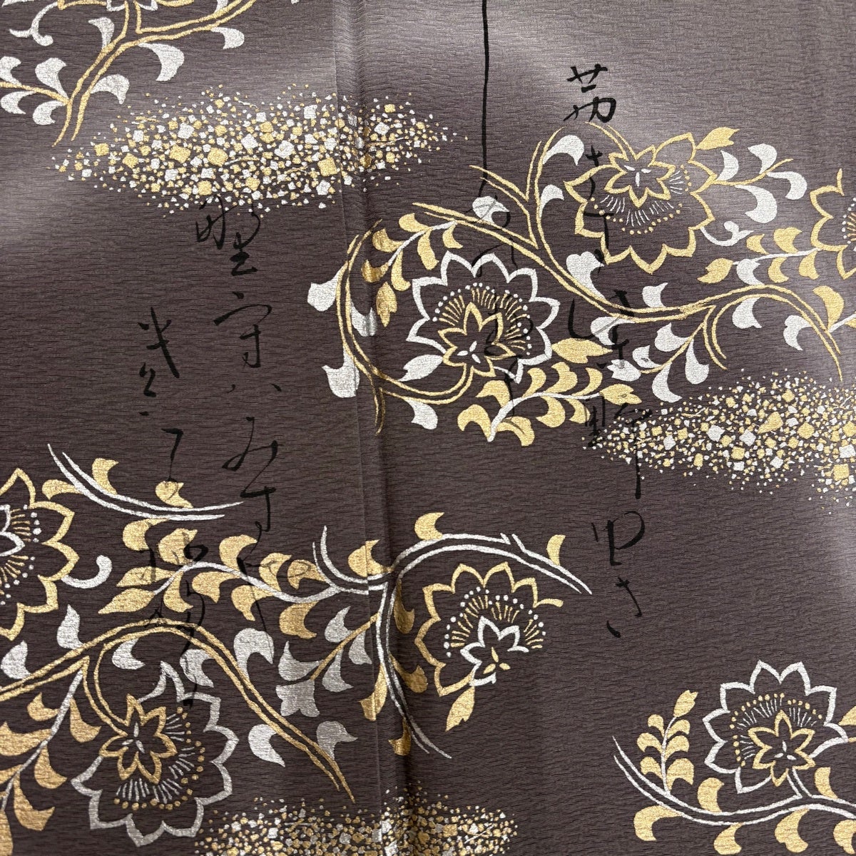50%OFF 付下げ 身丈166cm 裄丈67cm M 袷 樽本伊勢蔵 落款あり 花唐草