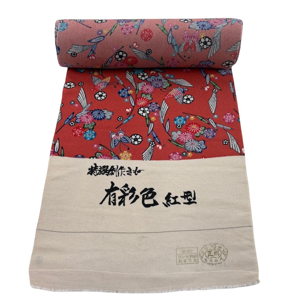 反物 秀品 小紋 菊 蝶 紅型 縮緬 茜色 正絹｜中古・古着・リサイクル