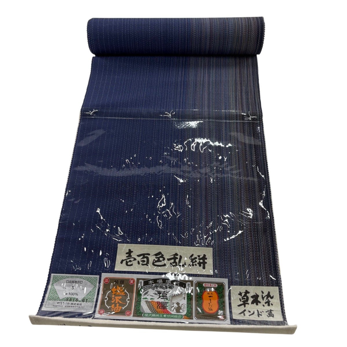 反物 逸品 帯反物 塩沢紬地 やまだ織 証紙有 縞 草木染 灰紫 正絹