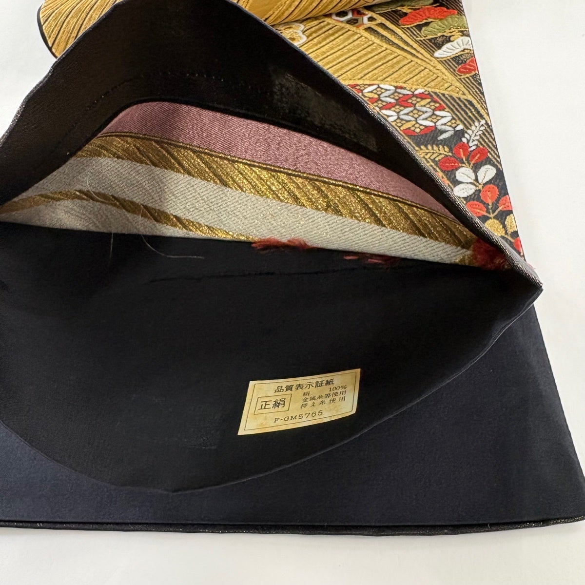 美品】 袋帯 秀品 松竹梅 斜縞 金銀糸 箔 金色 六通 正絹｜中古・古着