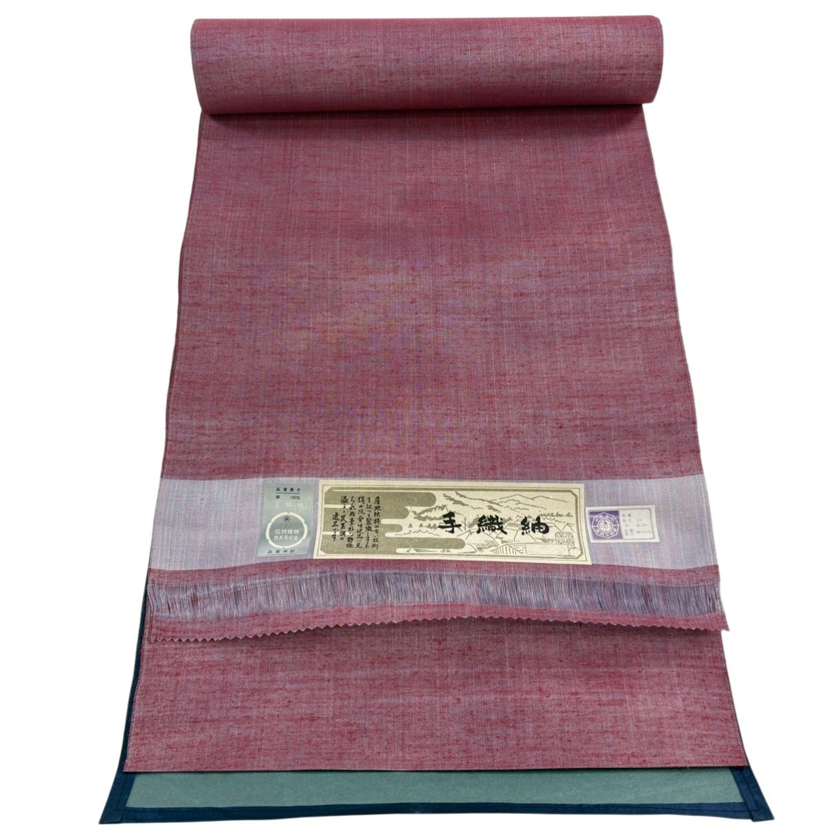反物 秀品 正絹 秀品 反物 正絹 霞 ぼかし 夏物