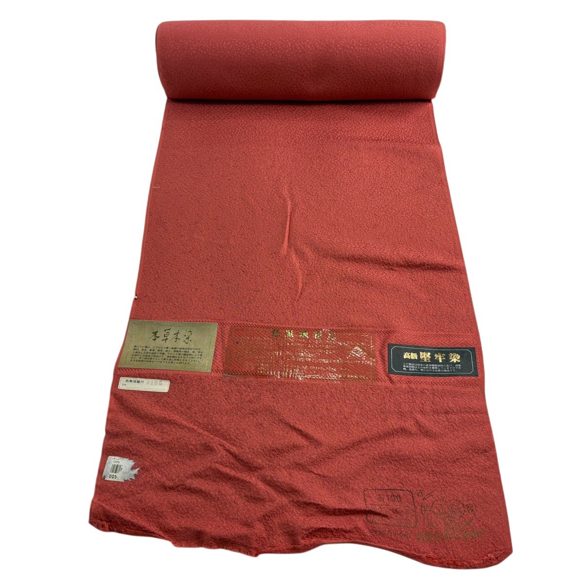 反物 秀品 色無地 地紋 堅牢染 赤茶 正絹｜中古・古着・リサイクル着物
