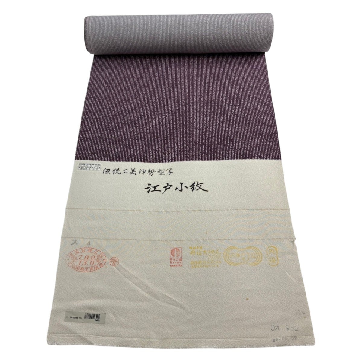 反物 秀品 江戸小紋 縞 濃紫 正絹｜中古・古着・リサイクル着物通販
