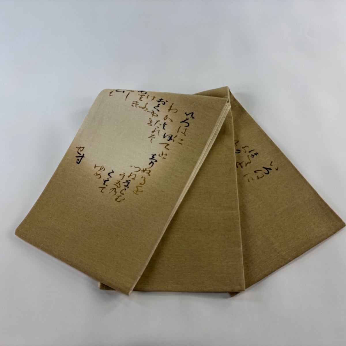 袋帯 秀品 文字 薄茶色 お太鼓柄 麻｜中古・古着・リサイクル着物通販