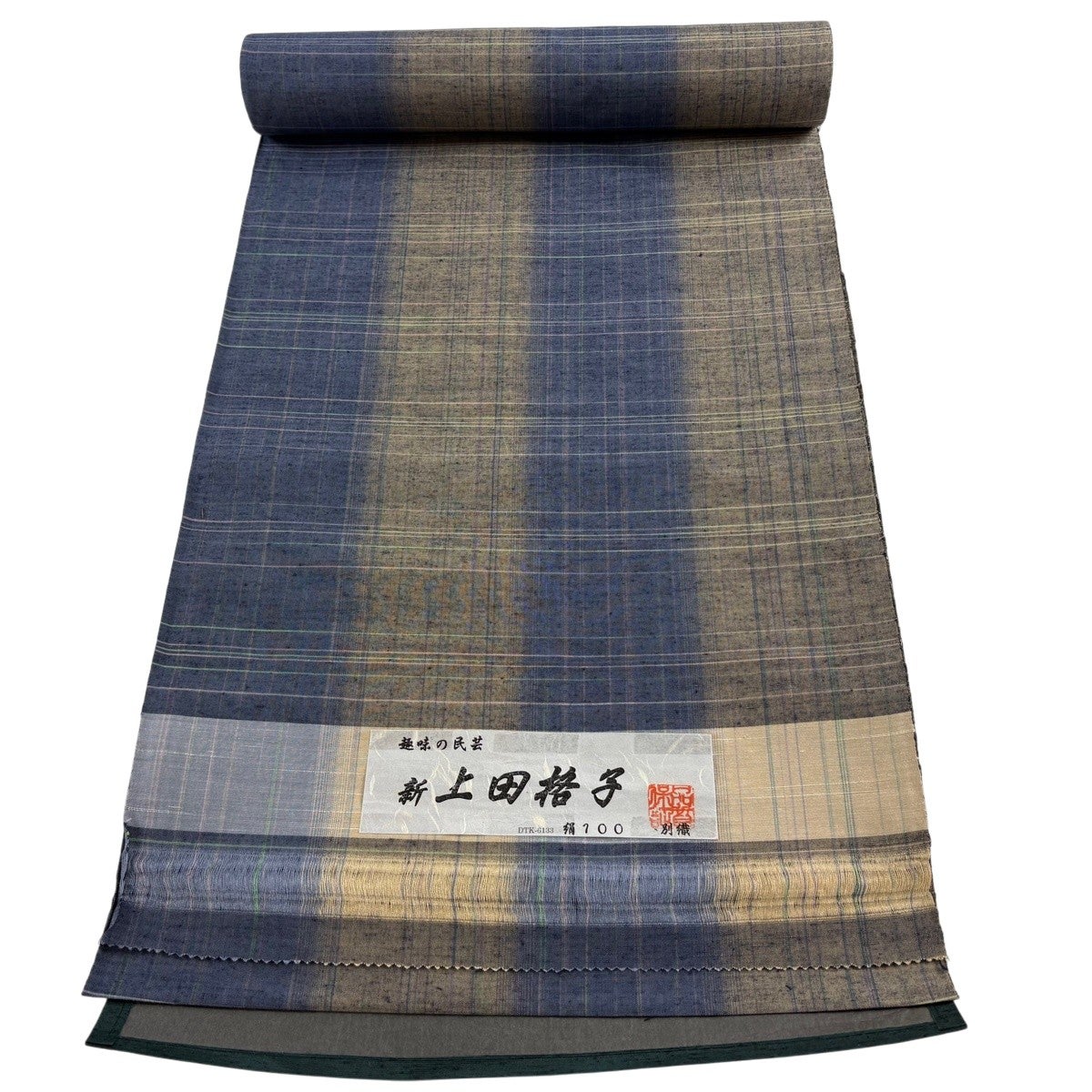 反物 名品 男着物 紬 証紙 新上田格子 青灰色 正絹｜中古・古着
