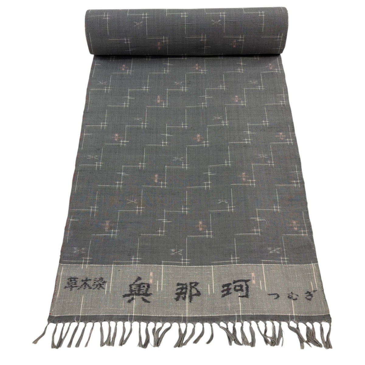 反物 秀品 紬 証紙 草木染 縞 青灰色 正絹｜中古・古着・リサイクル