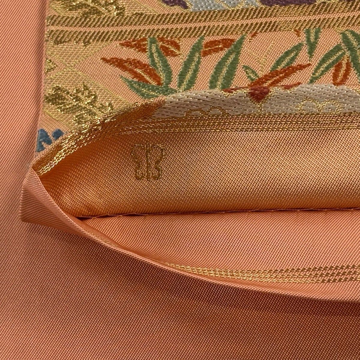 美品】 袋帯 秀品 川島織物 落款あり 花菱 向かい鳥 金糸 箔 オレンジ