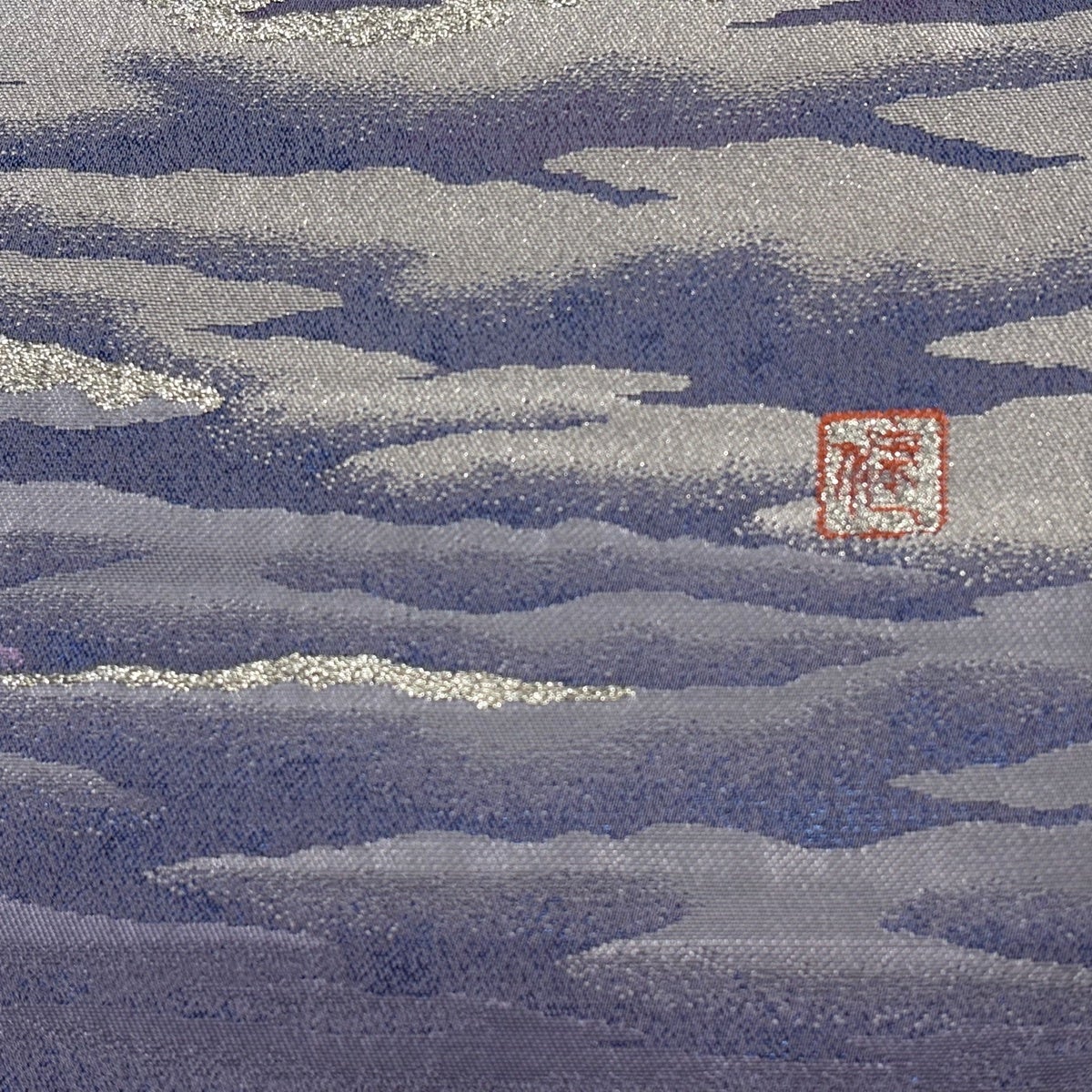 美品】 袋帯 秀品 落款あり 霞 金銀糸 箔 青紫 お太鼓柄 正絹｜中古