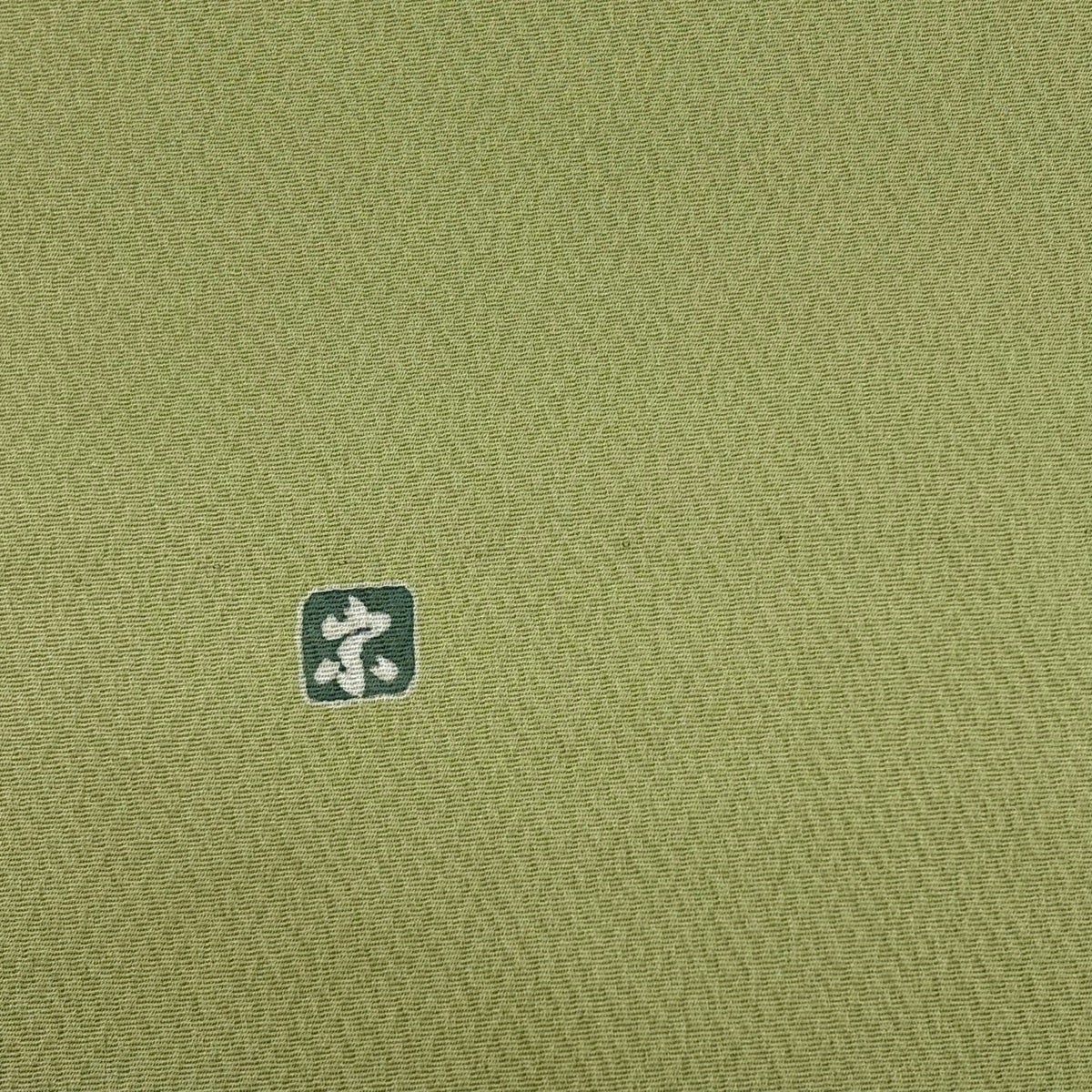 最終価格】 77%OFF 名古屋帯 秀品 幾何学模様 格子 抹茶色 正絹 K70