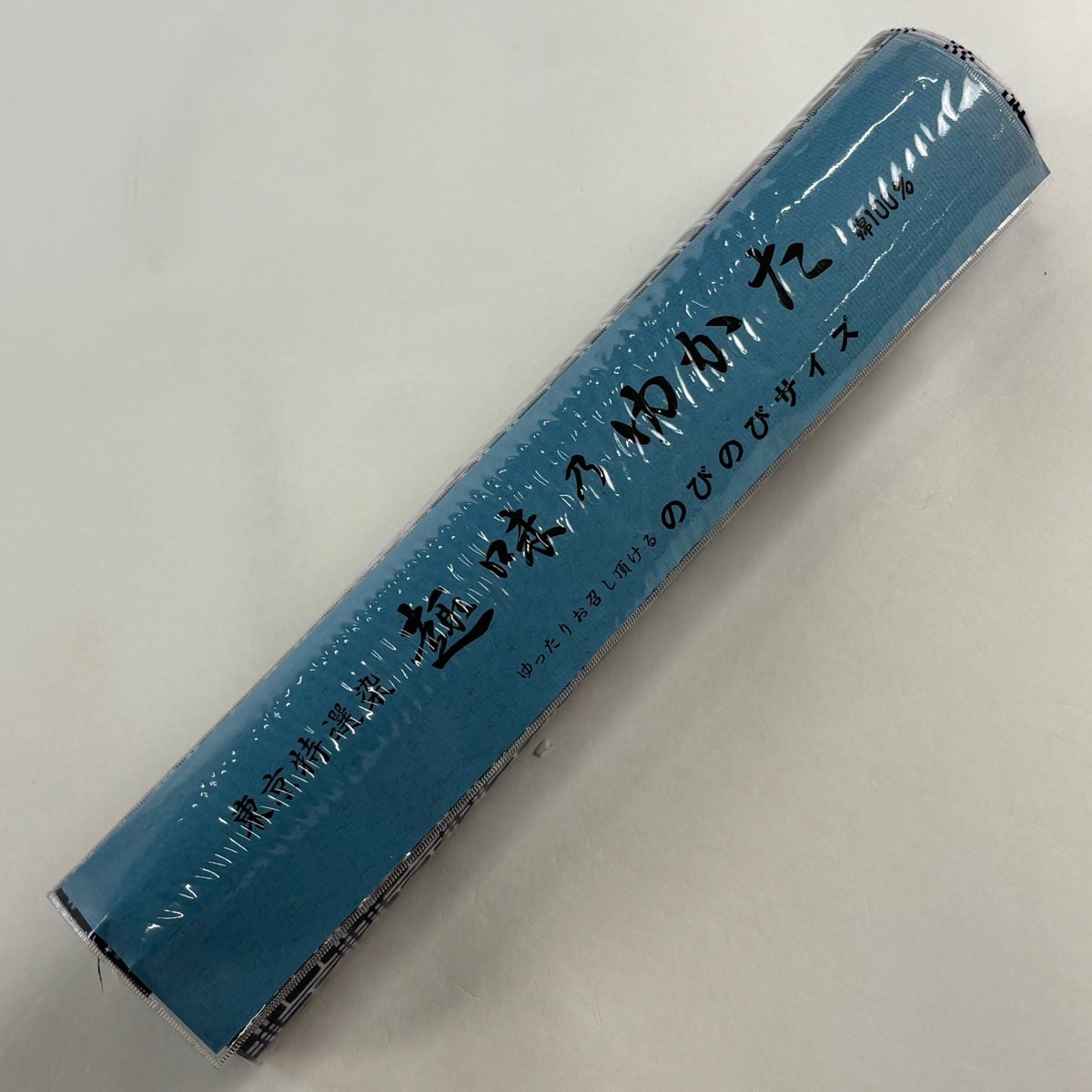 反物 優品 浴衣 幾何学 縞 濃紺 綿｜中古・古着・リサイクル着物通販