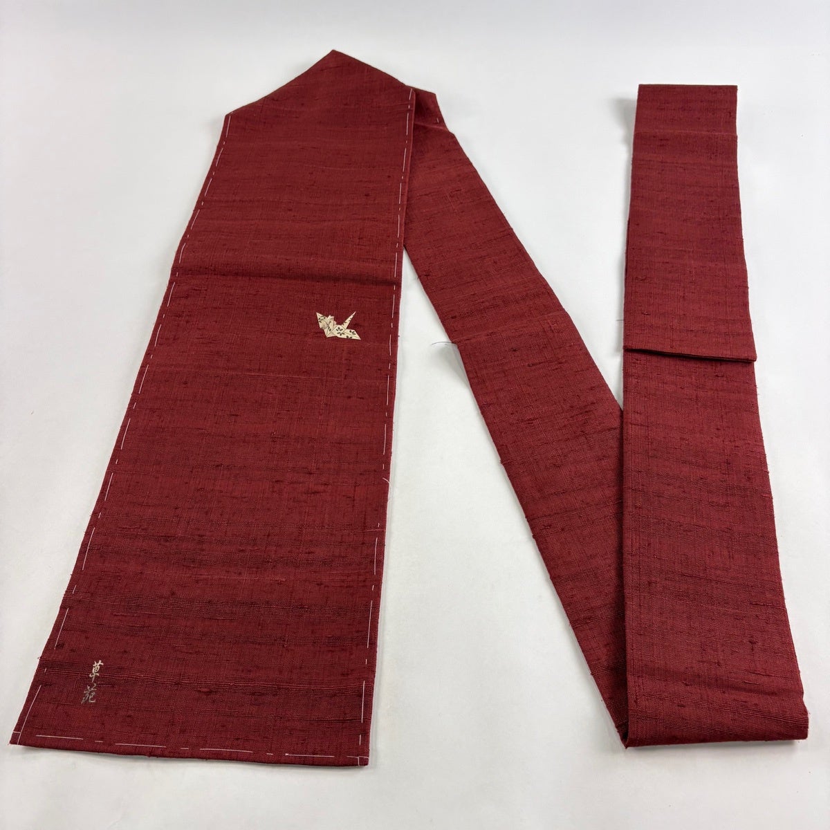 美品】 名古屋帯 秀品 落款あり 草苑白水 蓑虫工芸 紬地 折り鶴 えんじ
