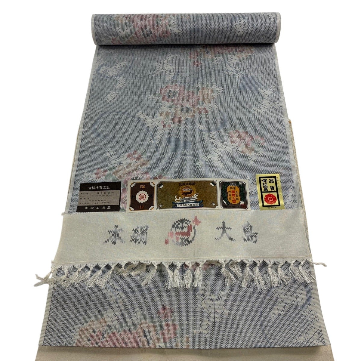 反物 秀品 結城紬 証紙有 竹 紺色 正絹｜中古・古着・リサイクル着物